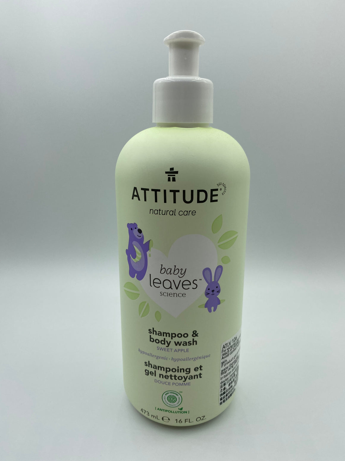 Attitude Canada- Baby Leaves 2 in 1 Shampoo & Bodywash- Sweet Apple 473 ml （幼兒洗頭及沖涼液二合一-蘋果味）
