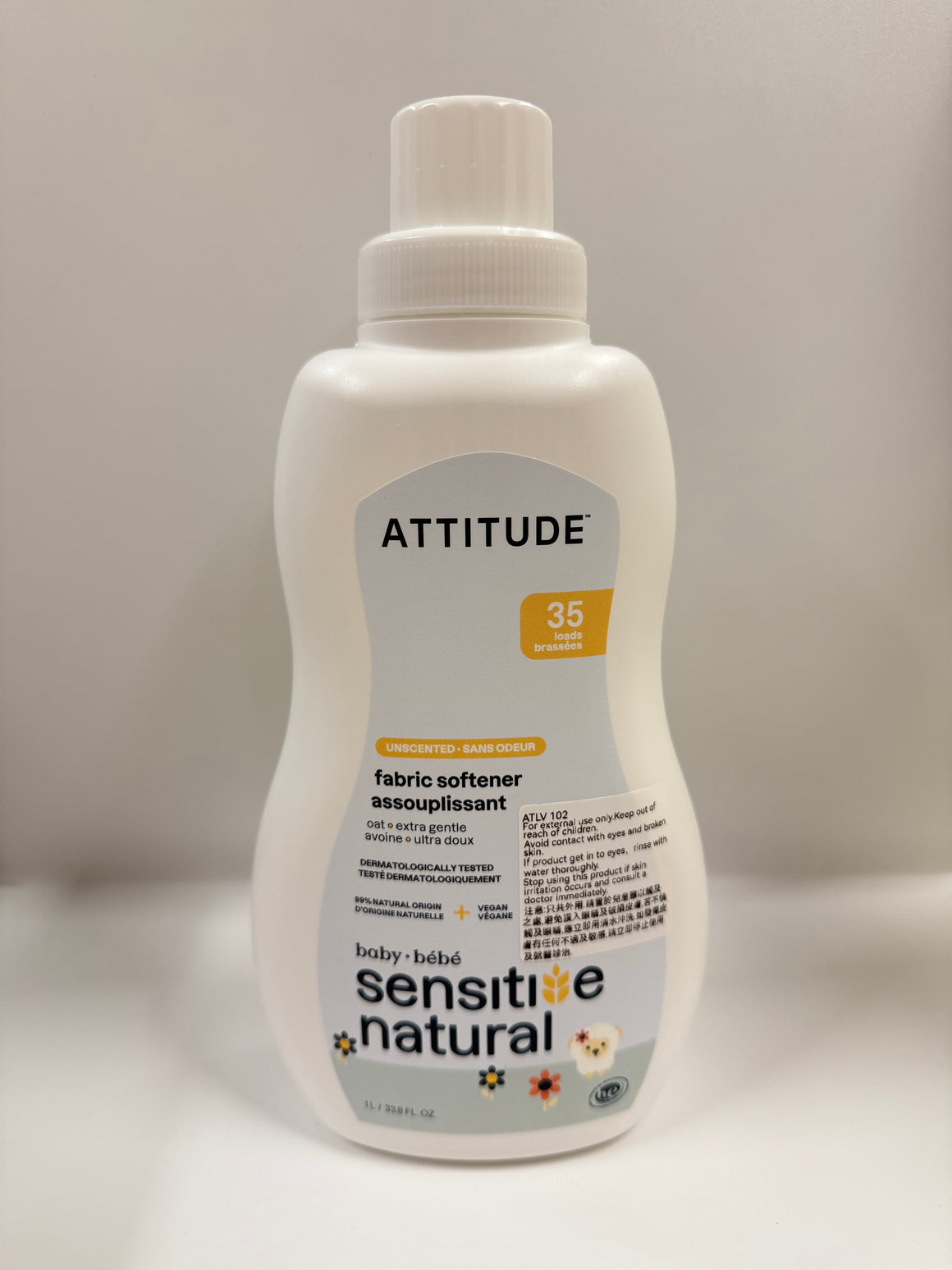 Attitude Canada-Sensitive Skin BABY Fabric Softener (Ezcema Friendly) 1L （敏感肌嬰兒專用衣物柔順劑-濕疹肌膚適用）