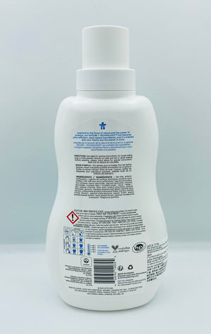 Attitude Canada- Little Ones Laundry Detergent -Night Chamomile- 35 loads, 1.05L（幼兒專用洗衣液-洋甘菊味）