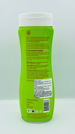 Attitude Canada- Little Leaves 2 in 1 Shampoo & Body Wash- Watermelon & Coco 473 ml （兒童洗髮及沖涼液2合1-西瓜味）