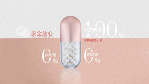 *限時快閃* Timeless Pharma®Skin Booster 時光法瑪 水光膠囊  （1盒30粒）高效補水，修復受損肌膚疤痕，加快發炎肌膚痊愈 Exp: 2025/12