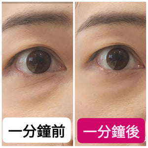 【 1盒10支】 NMN瞬間急救細紋精華粉