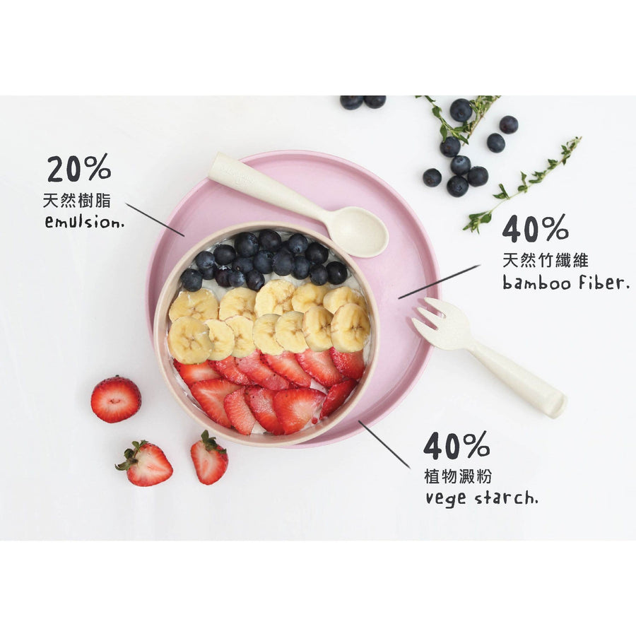 Miniware Taiwan Eating Master Set - Cherry Blossom 台灣Miniware天然植物製餐用盤套裝