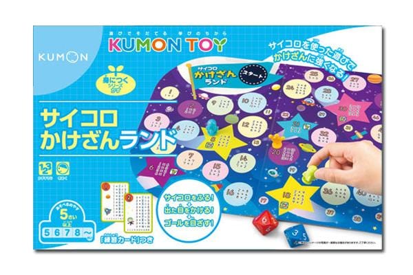 Kumon Toys Japan- Dice Game of Multiplication ( +4 years) 日本公民數Kumon 訓練乘數基礎遊戲