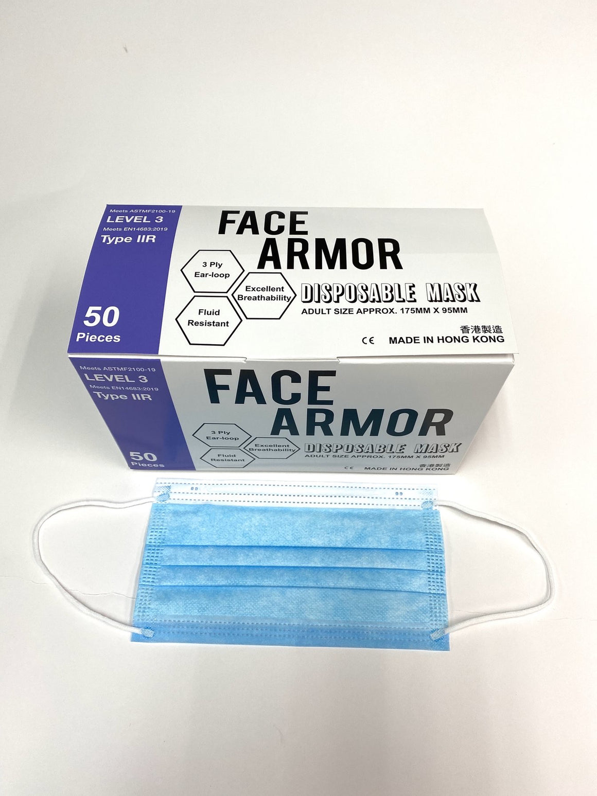 藍色 ASTM Level 3/ EN 14683 Type IIR- Face Armor 成人口罩 - 1盒50片非獨立包裝（香港製造）