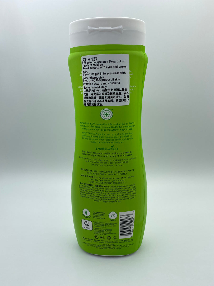 Attitude Canada- Little Leaves 2 in 1 Shampoo & Body Wash- Watermelon & Coco 473 ml （兒童洗髮及沖涼液2合1-西瓜味）