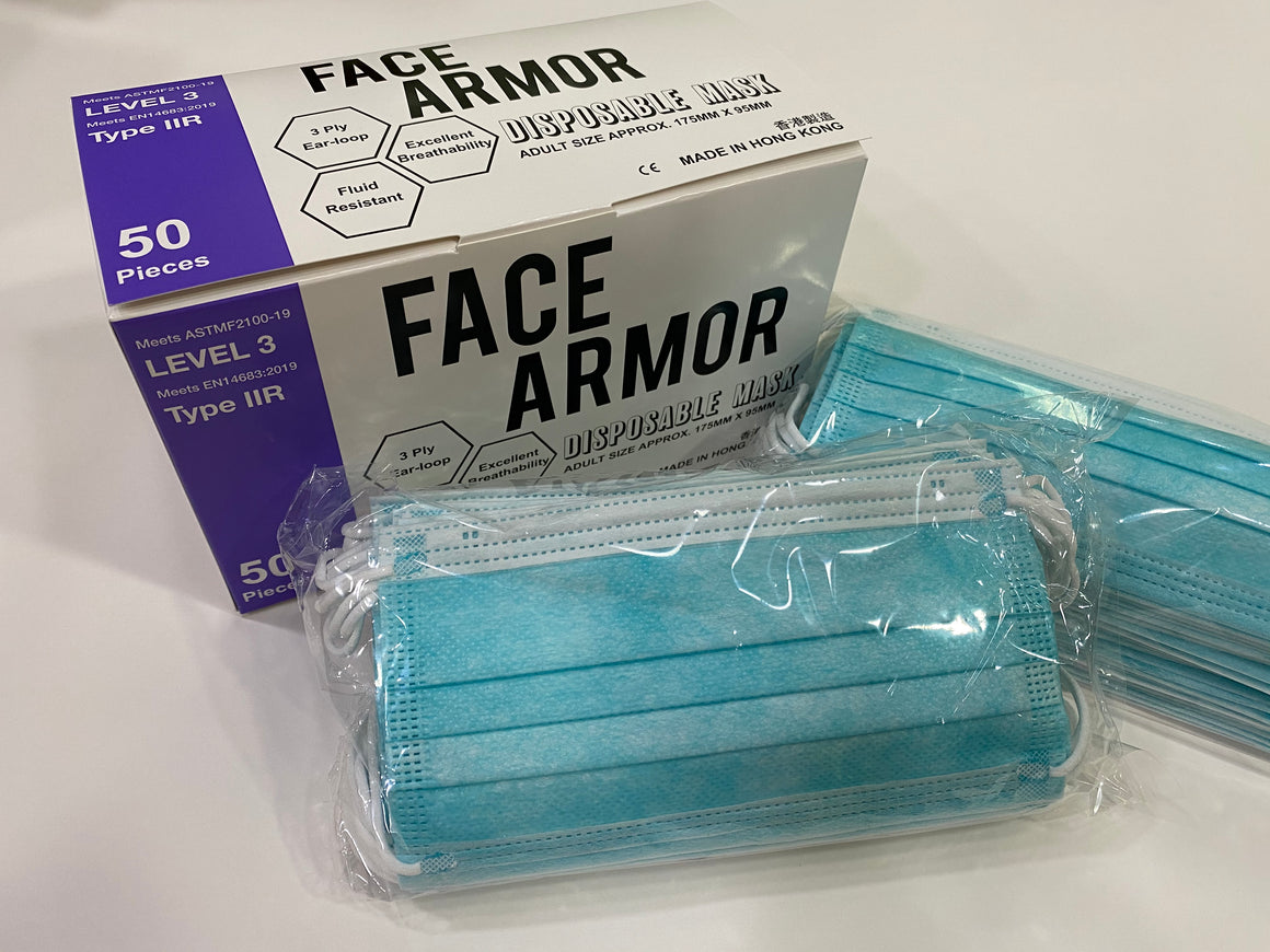 湖水藍（配白色耳繩） ASTM Level 3/ EN 14683 Type IIR- Face Armor 成人口罩 - 1盒共50片，非獨立包裝（香港製造）