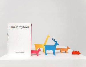 IKSK Design Korea - Zoo in my hand 韓國x法國品牌剪紙創意玩具 （動物園）
